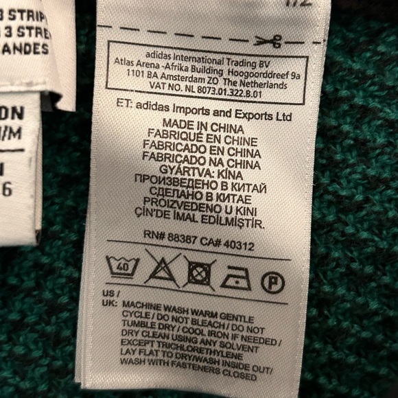 Adidas Equipment Green with Black Trim Jogger Pants, size Large / 42EU - Picture 7 of 9